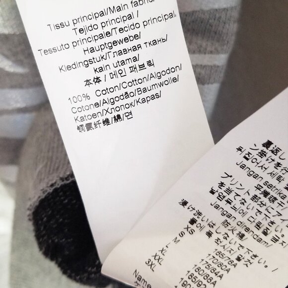 KENZO Iridescent Silver Tiger Stripes Crewneck Pullover Sweatshirt S Gray $355 - Picture 7 of 16